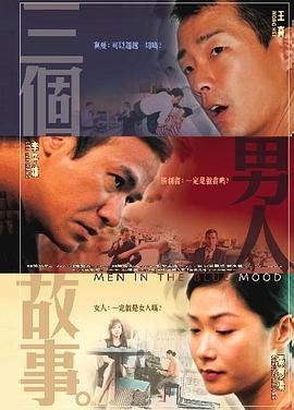 狠狠色丁香婷婷第六色孕妇