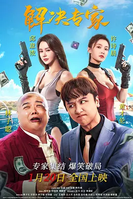 狠狠色丁香婷婷第六色孕妇