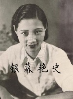狠狠色丁香婷婷第六色孕妇